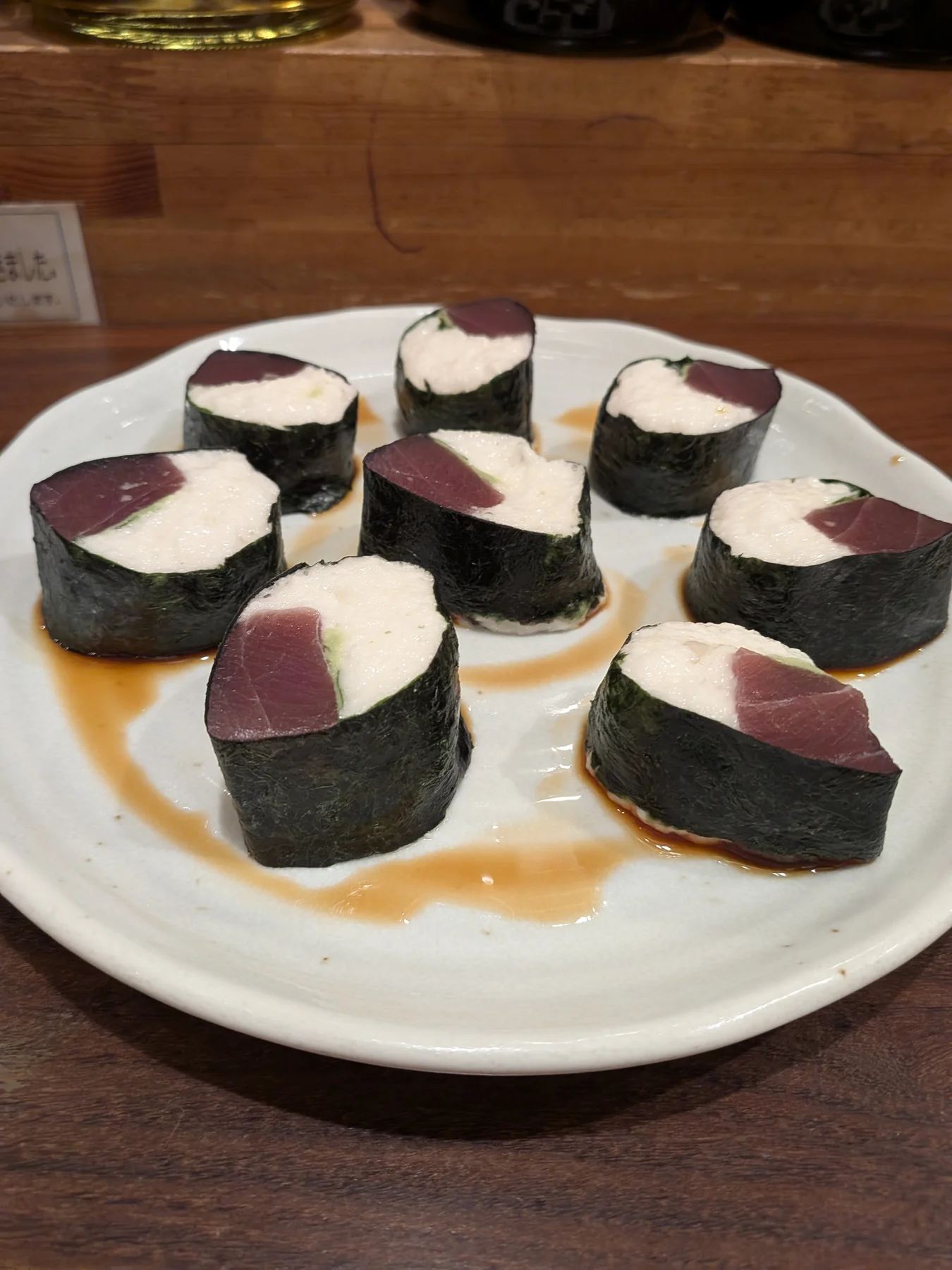 Chigusa-maki with tuna and grated yam wrapped in nori