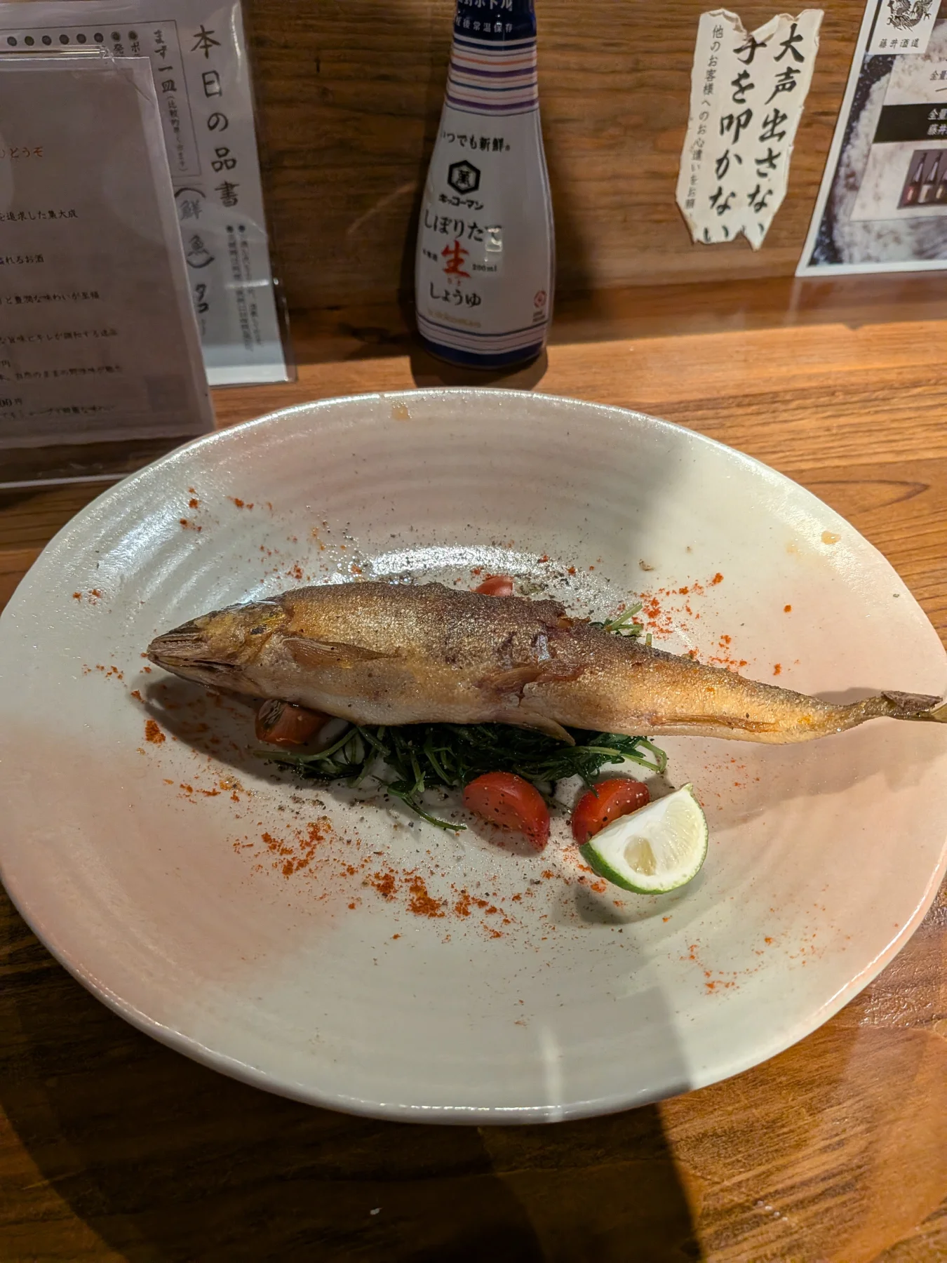 Grilled ayu confit served at Enrai