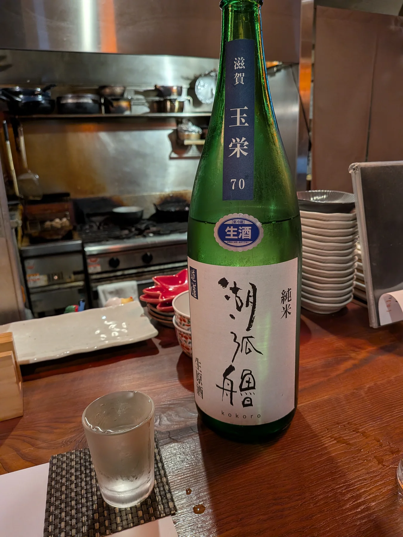 Bottle of Kokoro Tamazakae 70 Junmai Nama Genshu at Hinataya in Ikebukuro