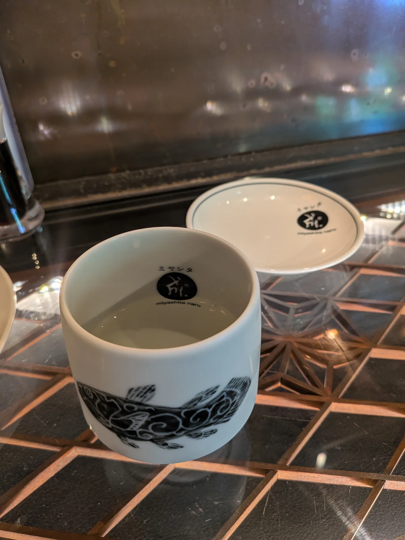 Sake cup detail from the Miyashita Naru visit
