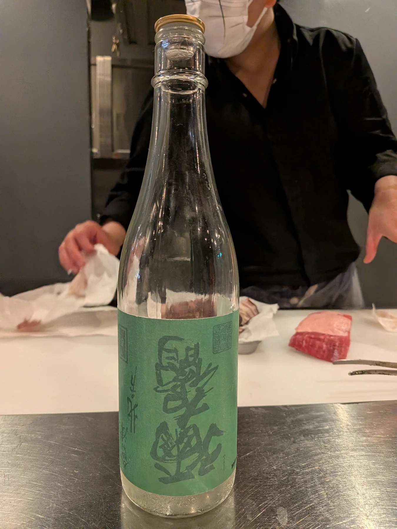 Uekiya Special-Order Yamayo-jirushi Sakasa Yaemon Nama with aged beef tongue at Nose to Tail