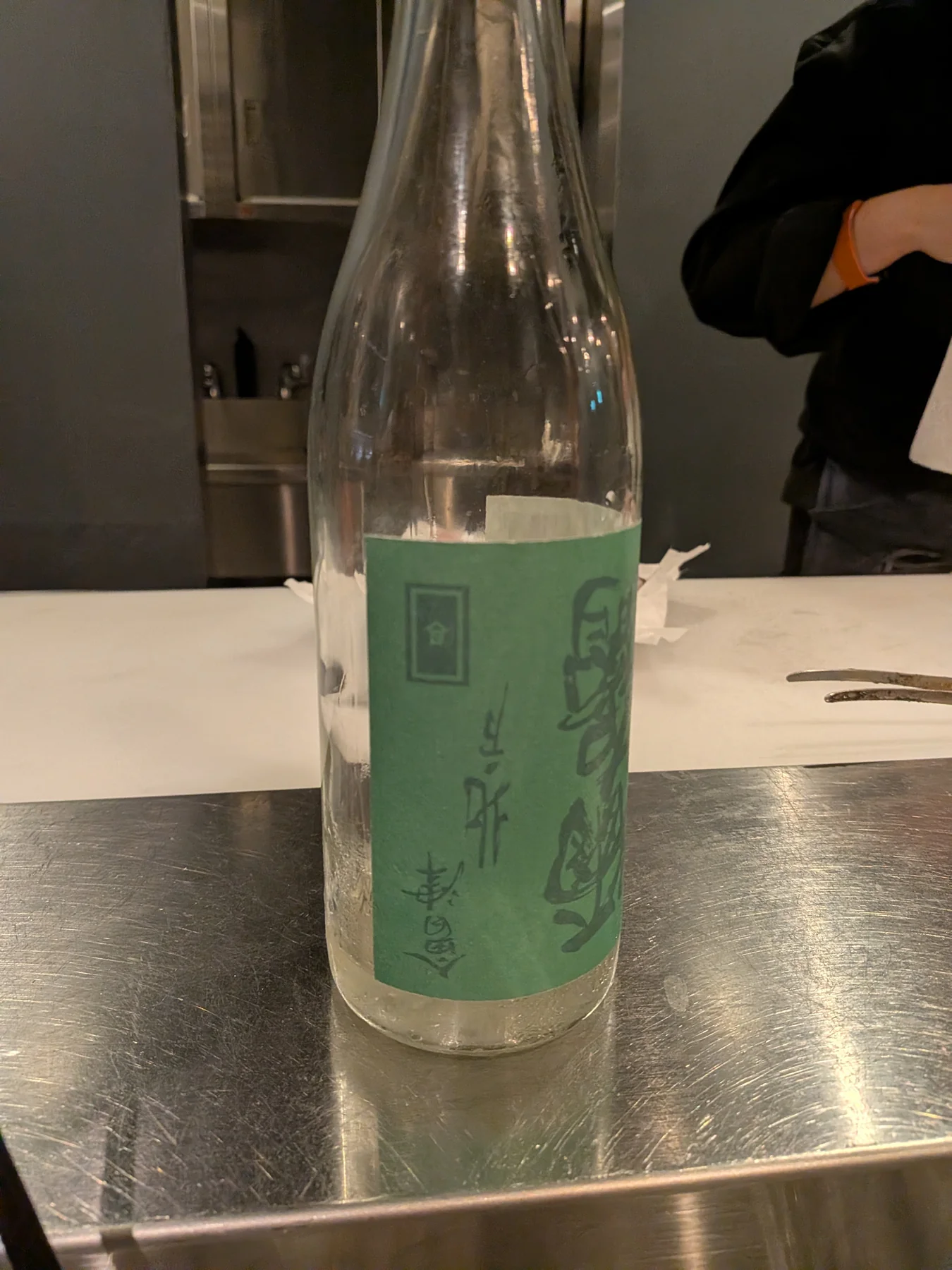 Front label of Uekiya Special-Order Yamayo-jirushi Sakasa Yaemon Nama